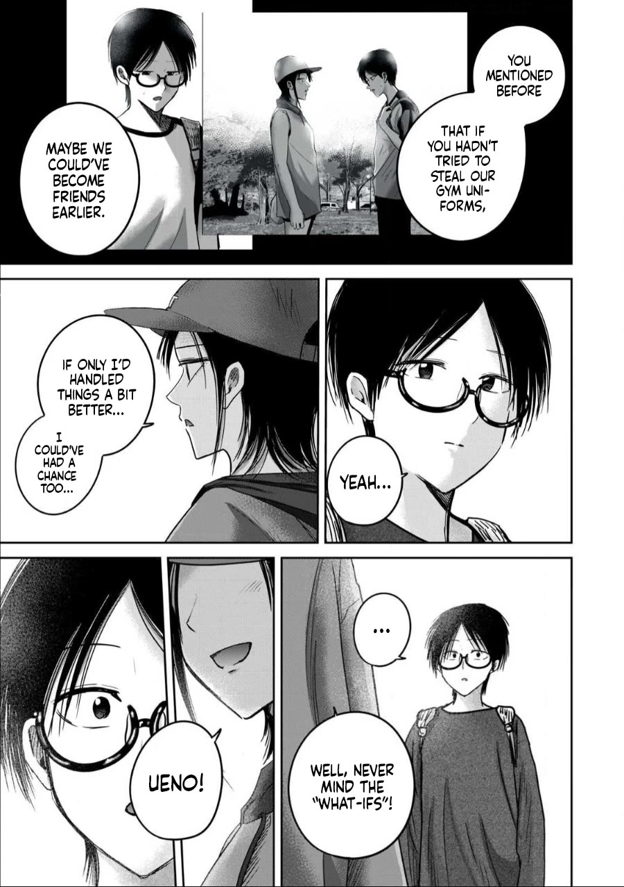 Ueno-kun Has Been Developed Chapter 85 page 19 - Chapter 85: If We Ended Up Having Sex