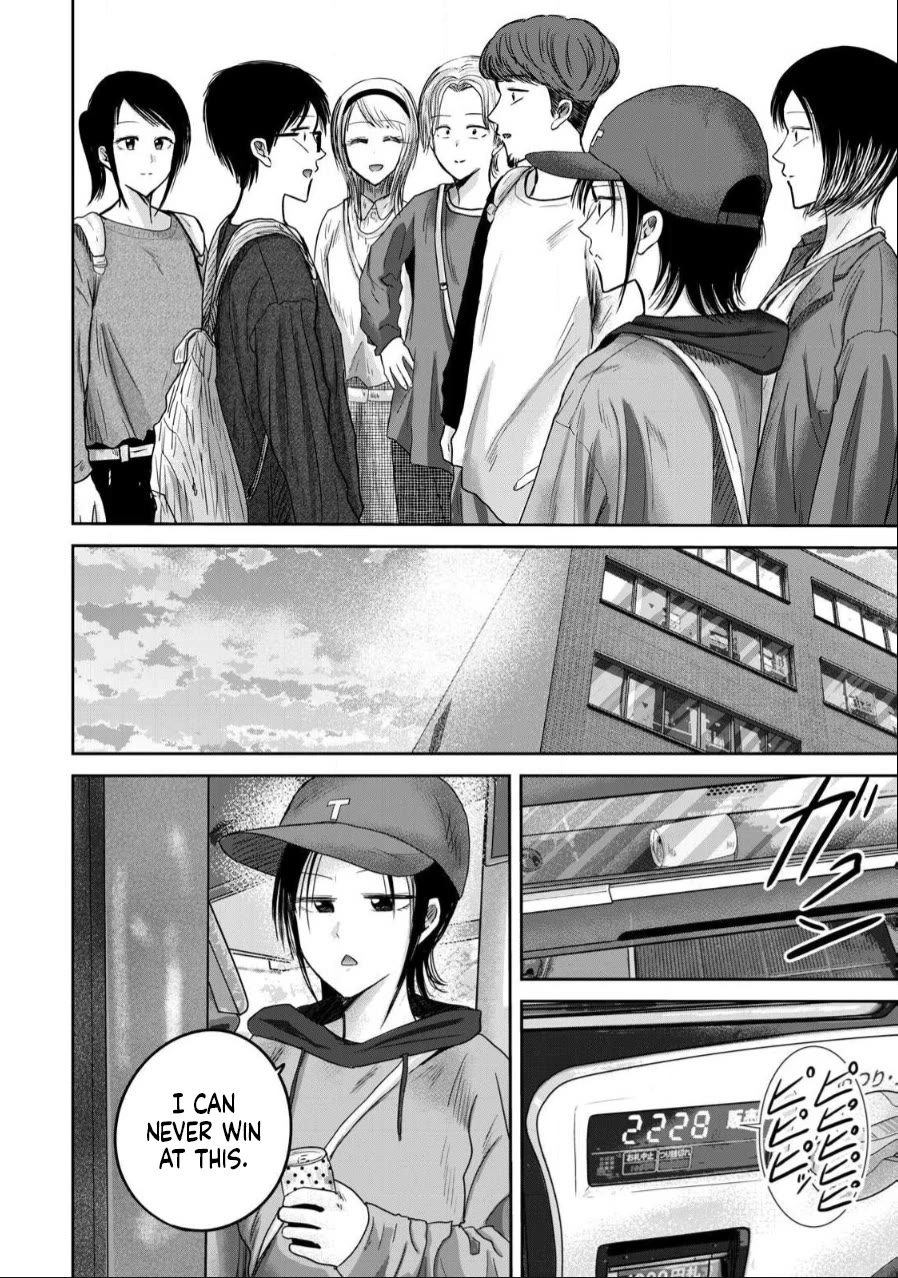 Ueno-kun Has Been Developed Chapter 85 page 6 - Chapter 85: If We Ended Up Having Sex