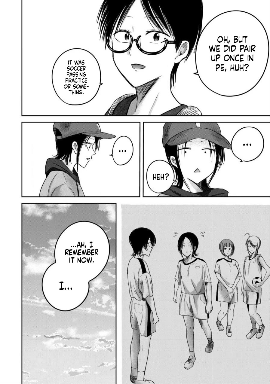 Ueno-kun Has Been Developed Chapter 85 page 8 - Chapter 85: If We Ended Up Having Sex