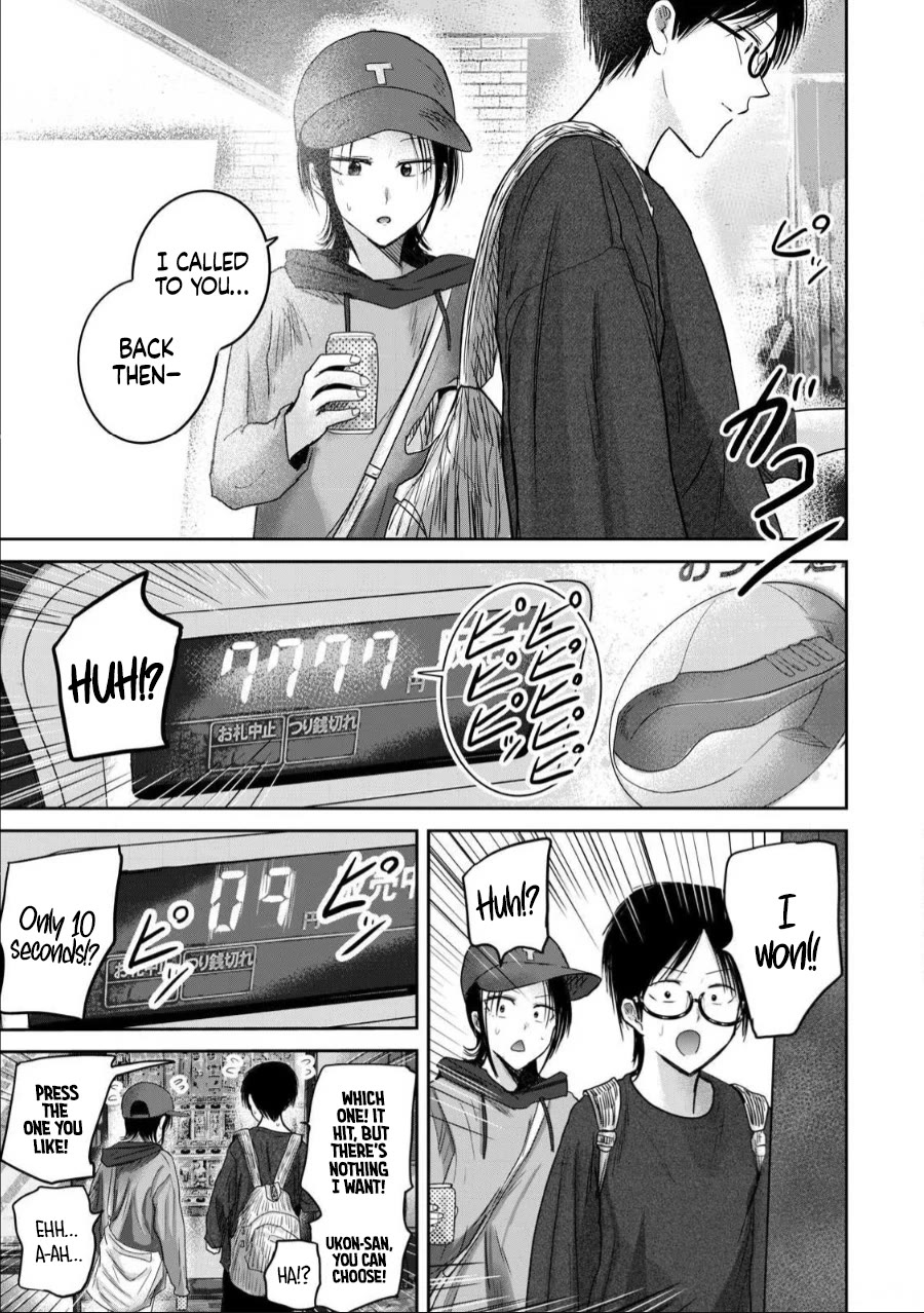 Ueno-kun Has Been Developed Chapter 85 page 9 - Chapter 85: If We Ended Up Having Sex