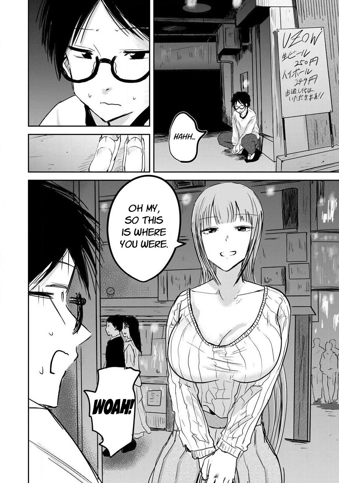 Ueno-kun Has Been Developed Chapter 9 page 15 - Chapter 9: Slave to the Breasts - Part 1