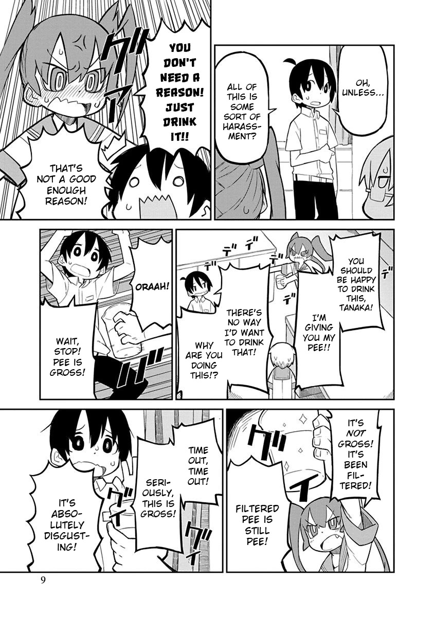 Ueno-san wa Bukiyou Chapter 1 page 10 - Chapter 1: Rokka-kun