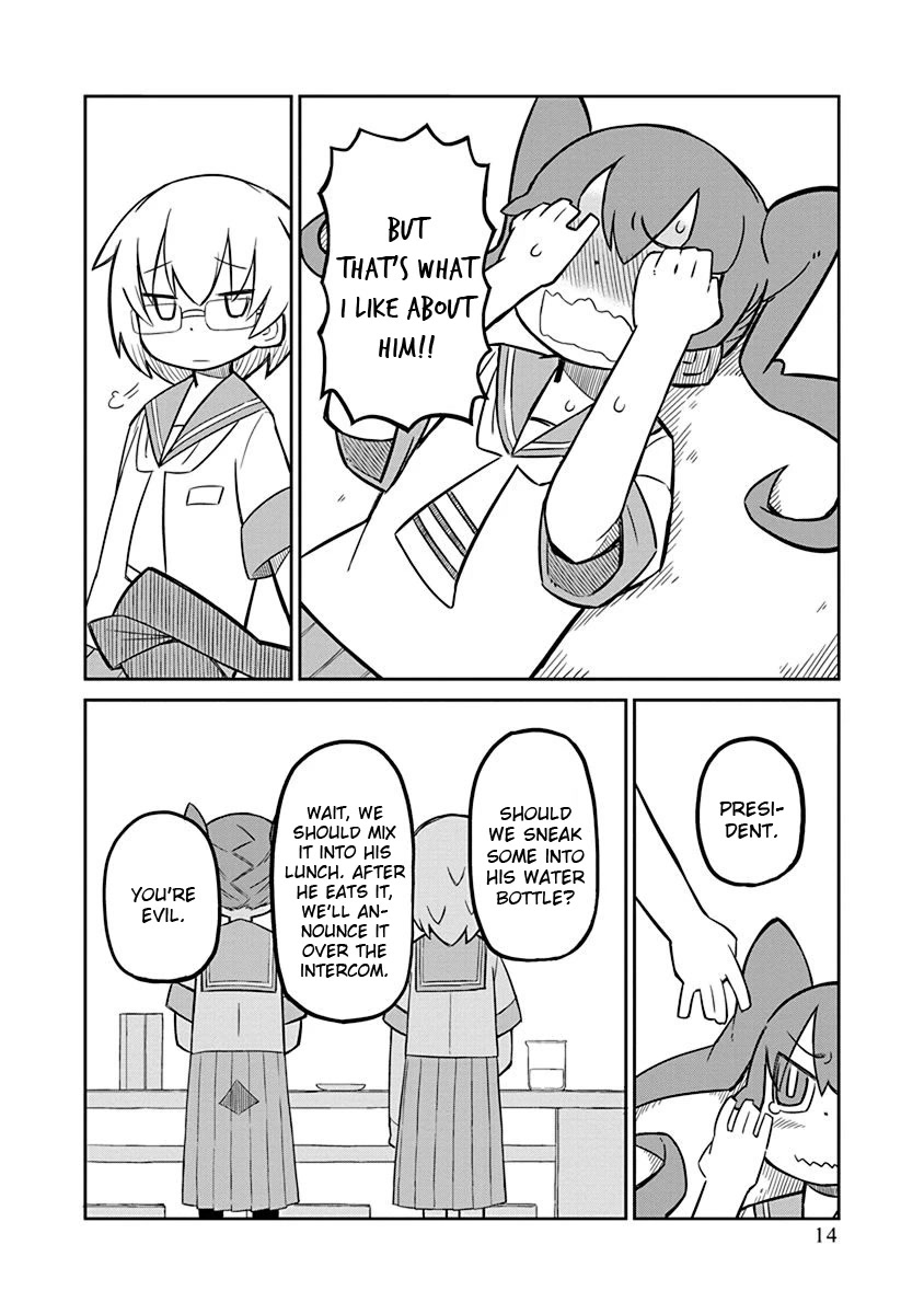 Ueno-san wa Bukiyou Chapter 1 page 15 - Chapter 1: Rokka-kun