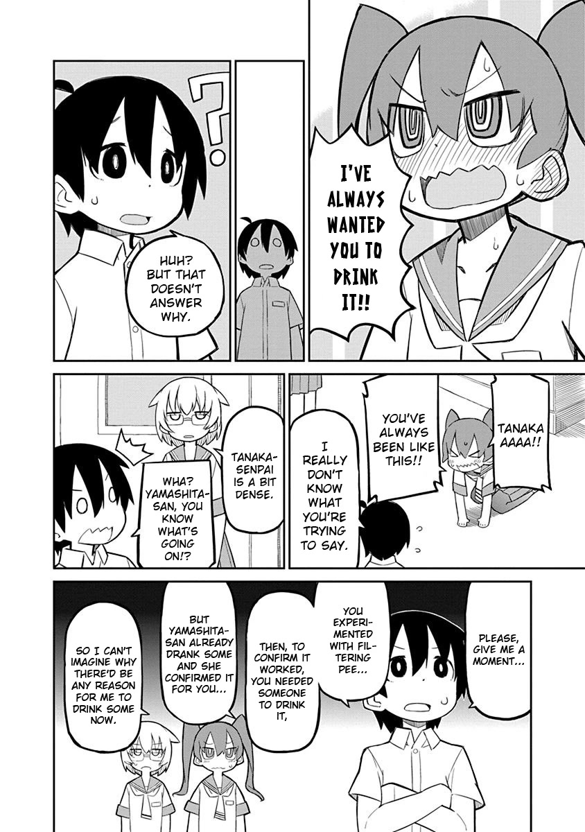 Ueno-san wa Bukiyou Chapter 1 page 9 - Chapter 1: Rokka-kun