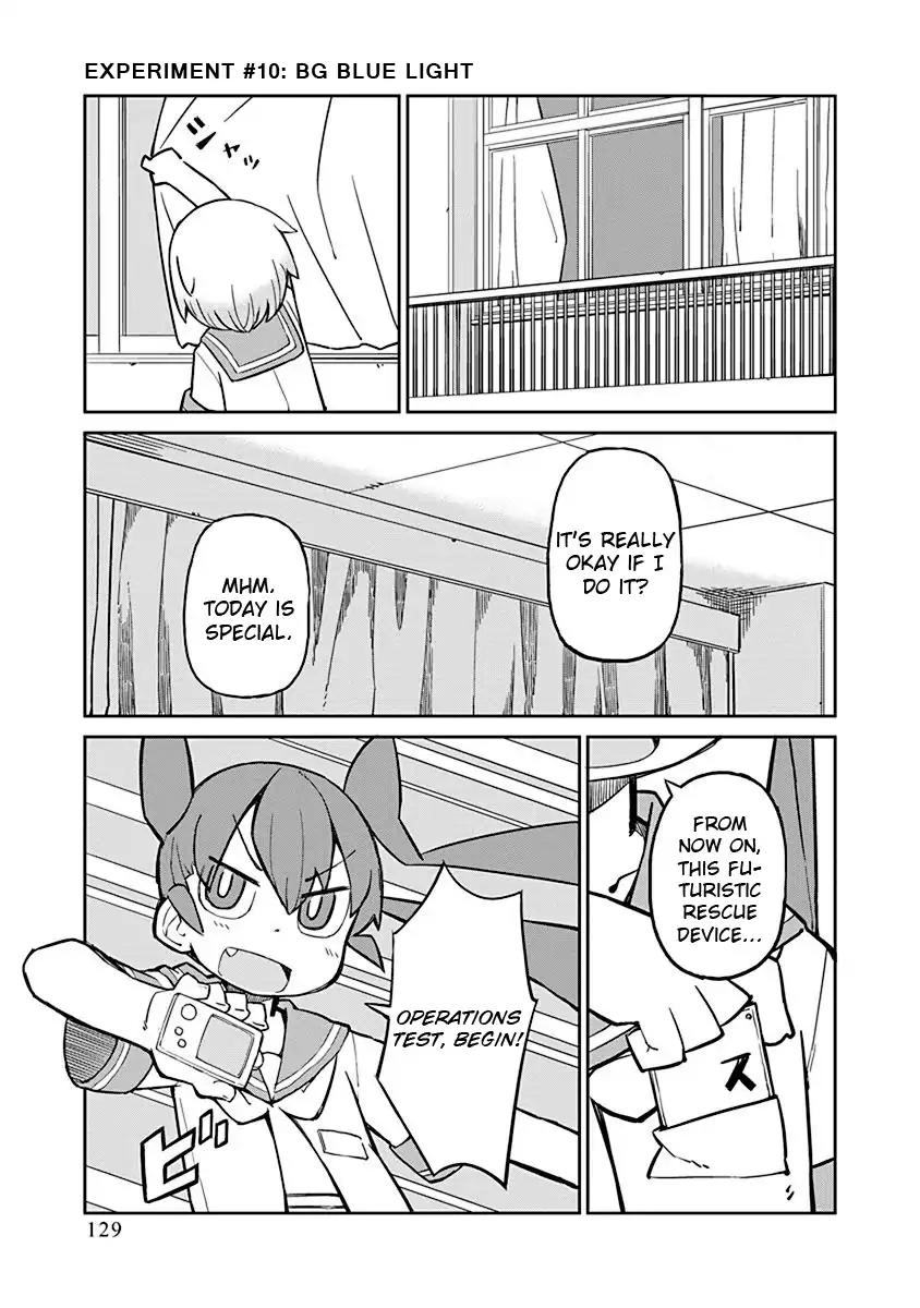 Ueno-san wa Bukiyou Chapter 10 page 1 - Chapter 10: BG Blue Light