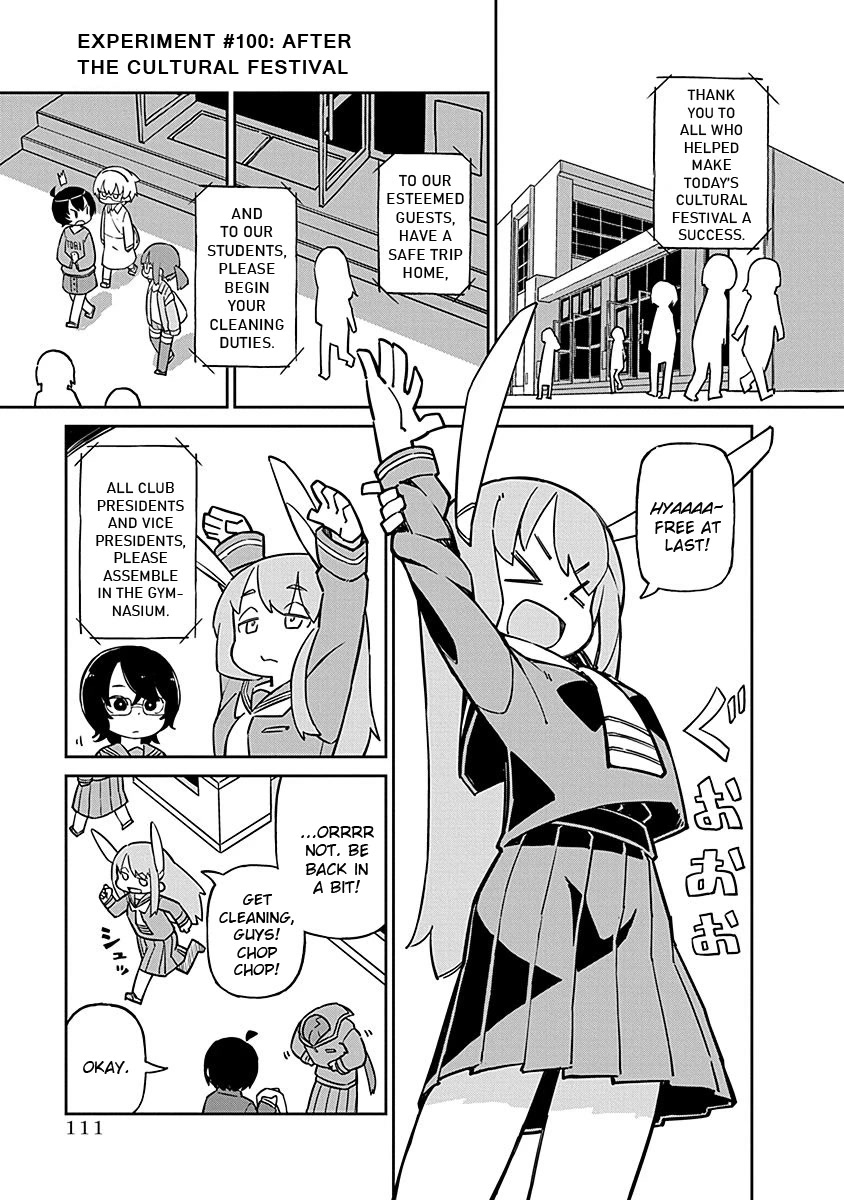 Ueno-san wa Bukiyou Chapter 100 page 1 - Chapter 100: After the Cultural Festival