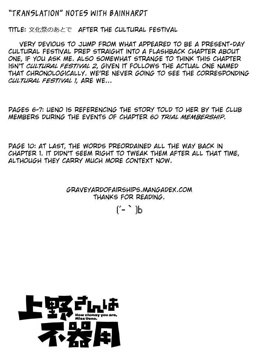 Ueno-san wa Bukiyou Chapter 100 page 13 - Chapter 100: After the Cultural Festival