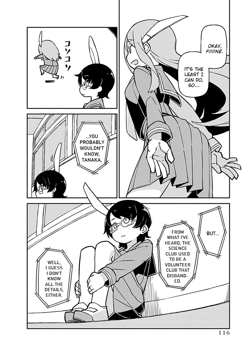 Ueno-san wa Bukiyou Chapter 100 page 6 - Chapter 100: After the Cultural Festival