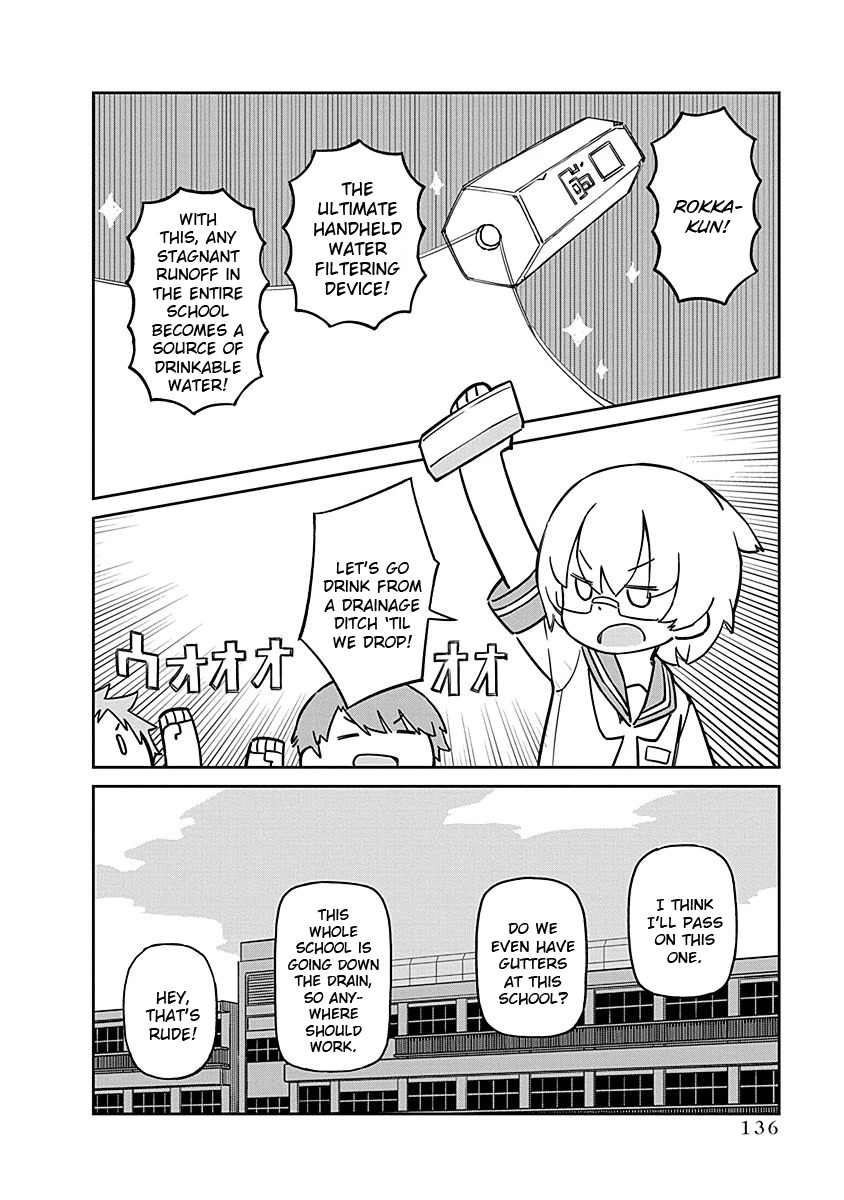 Ueno-san wa Bukiyou Chapter 101 page 13 - Chapter 101: Rokka-kun [END]