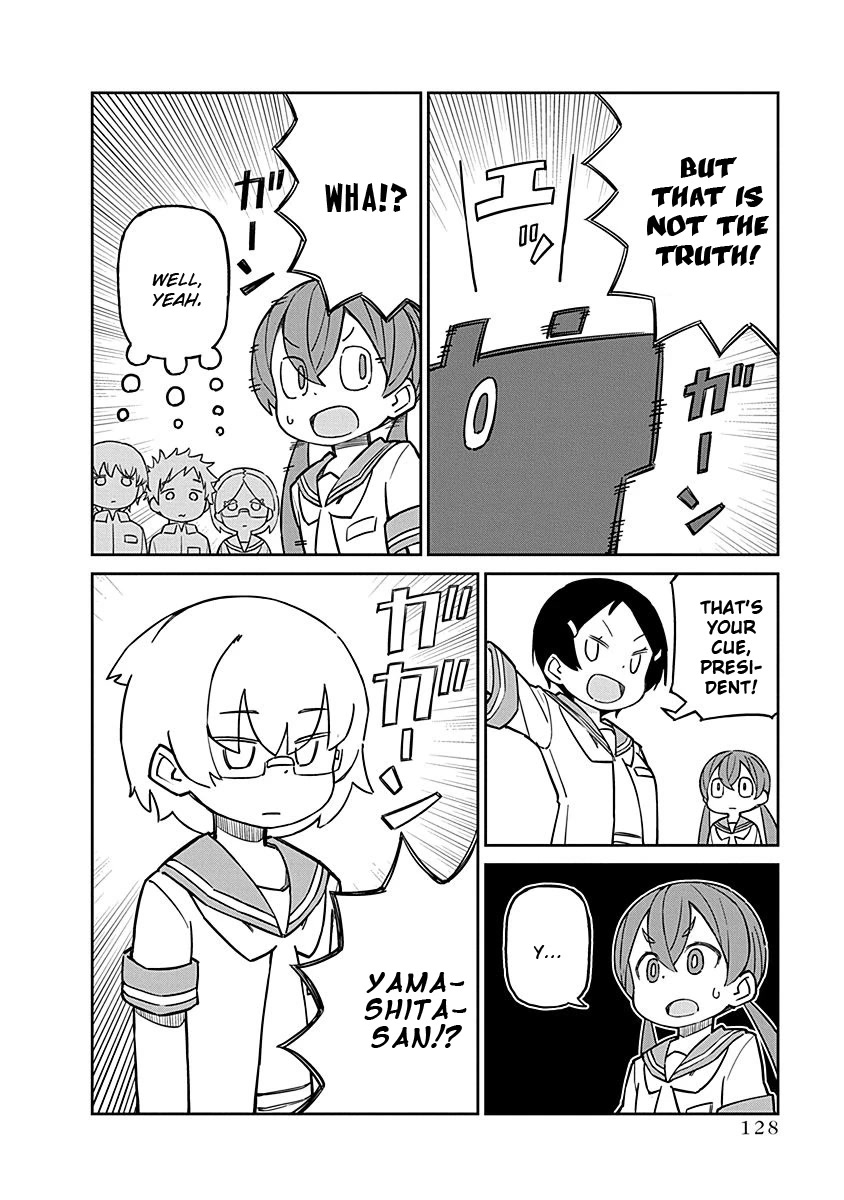 Ueno-san wa Bukiyou Chapter 101 page 5 - Chapter 101: Rokka-kun [END]