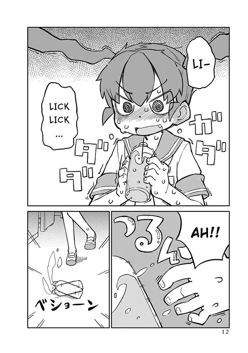 Ueno-san wa Bukiyou Chapter 11 page 14 - Chapter 11: Mr. Galactic