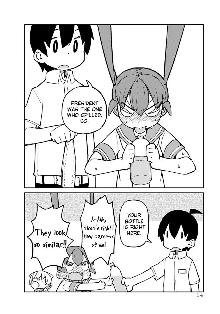 Ueno-san wa Bukiyou Chapter 11 page 16 - Chapter 11: Mr. Galactic