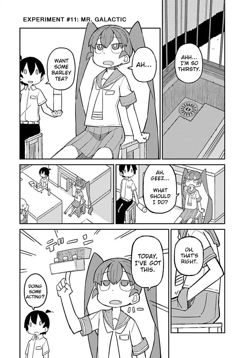 Ueno-san wa Bukiyou Chapter 11 page 5 - Chapter 11: Mr. Galactic