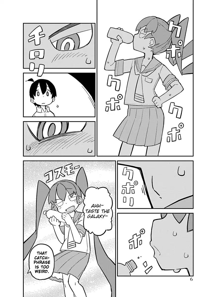 Ueno-san wa Bukiyou Chapter 11 page 8 - Chapter 11: Mr. Galactic