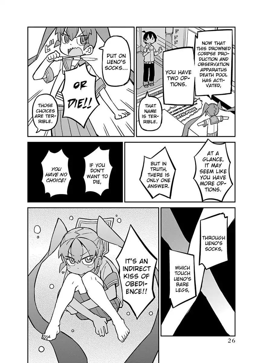 Ueno-san wa Bukiyou Chapter 12 page 10 - Chapter 12: Underwair