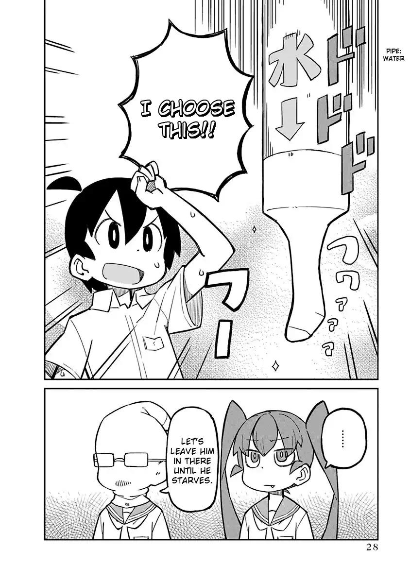 Ueno-san wa Bukiyou Chapter 12 page 12 - Chapter 12: Underwair