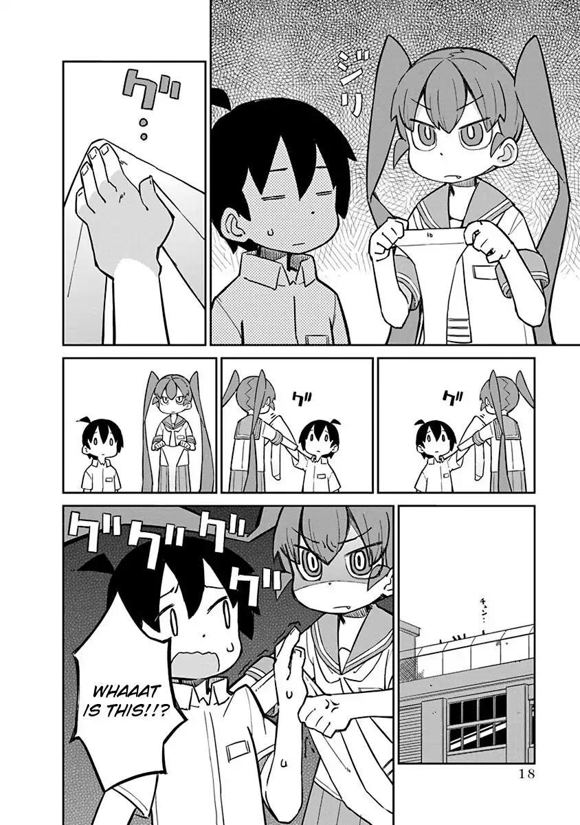 Ueno-san wa Bukiyou Chapter 12 page 2 - Chapter 12: Underwair