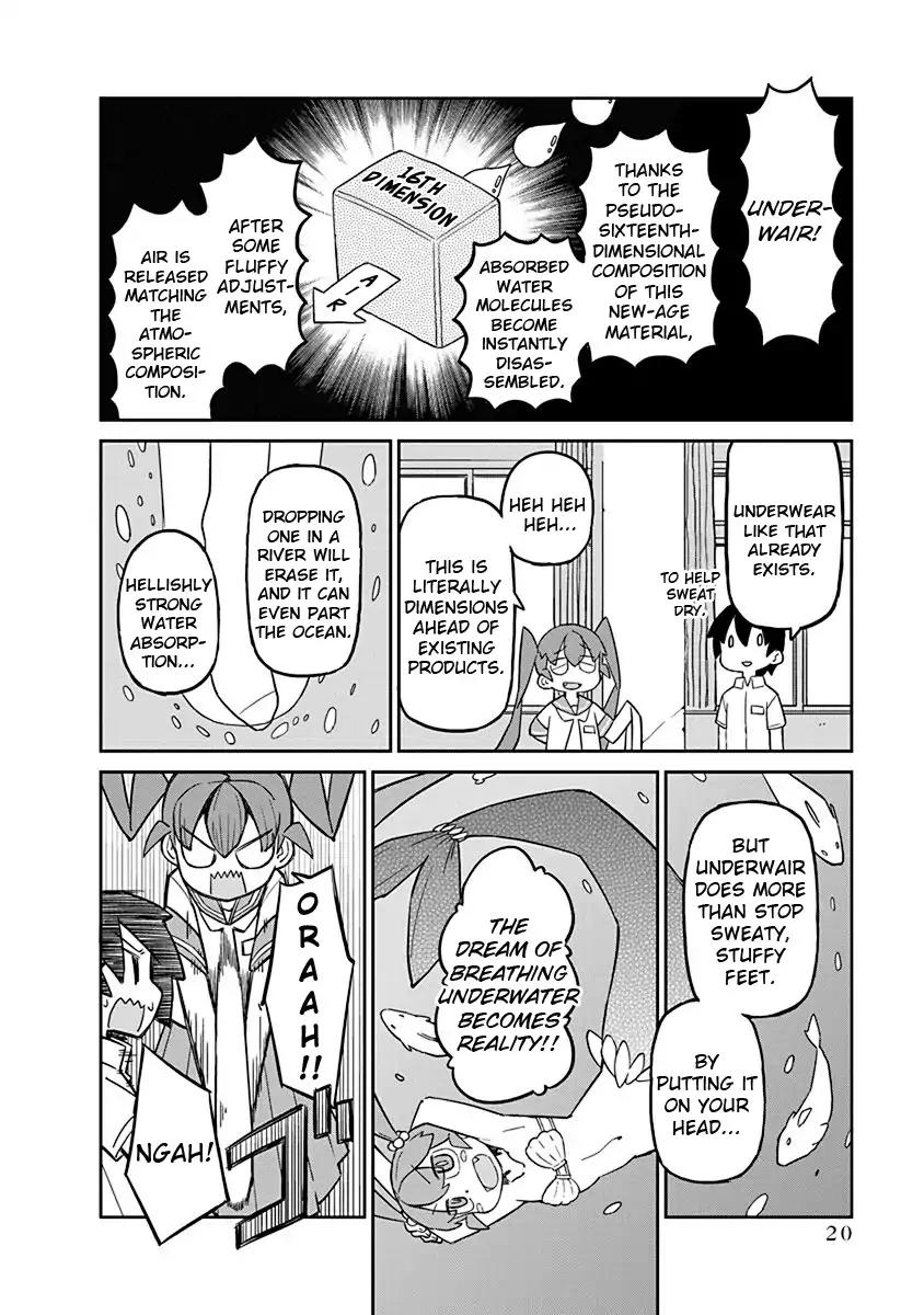 Ueno-san wa Bukiyou Chapter 12 page 4 - Chapter 12: Underwair