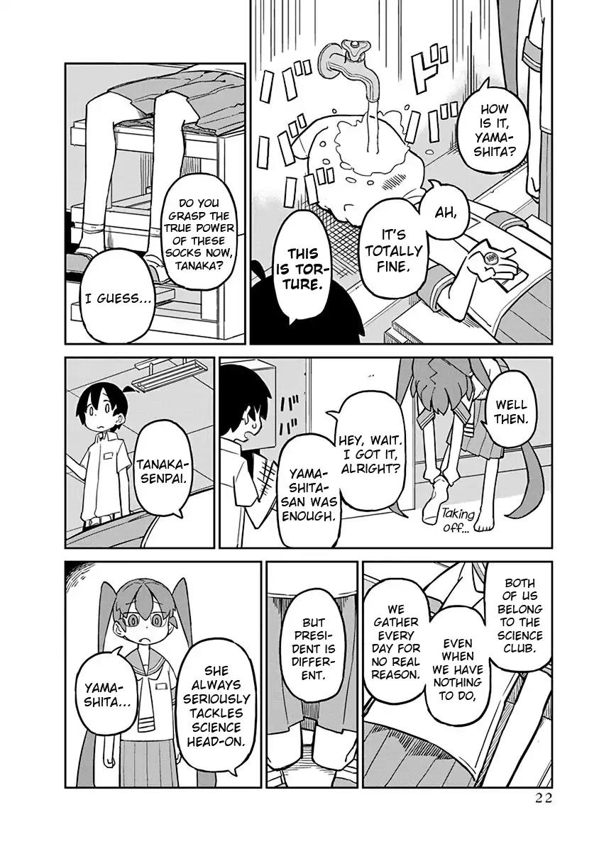 Ueno-san wa Bukiyou Chapter 12 page 6 - Chapter 12: Underwair
