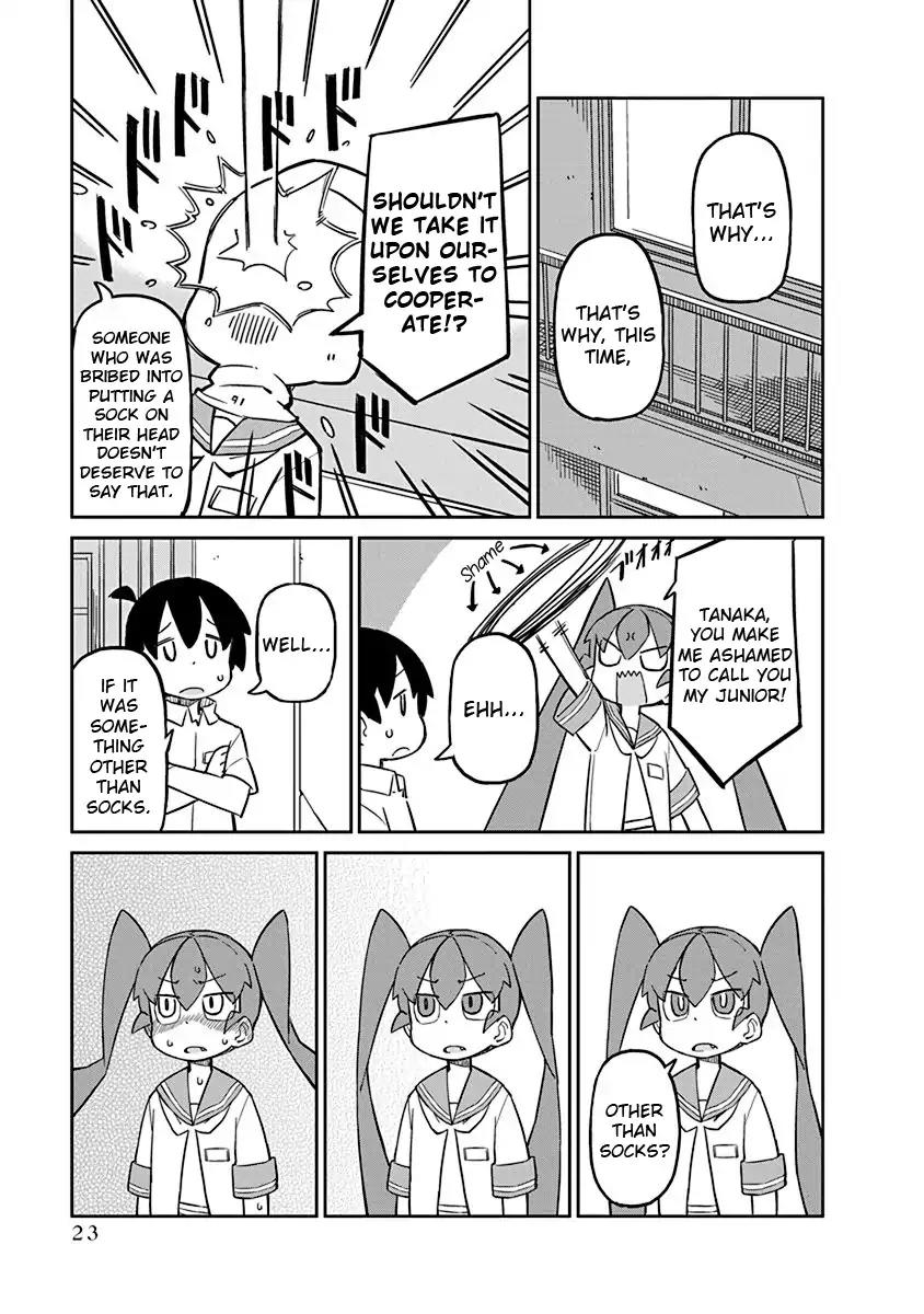 Ueno-san wa Bukiyou Chapter 12 page 7 - Chapter 12: Underwair