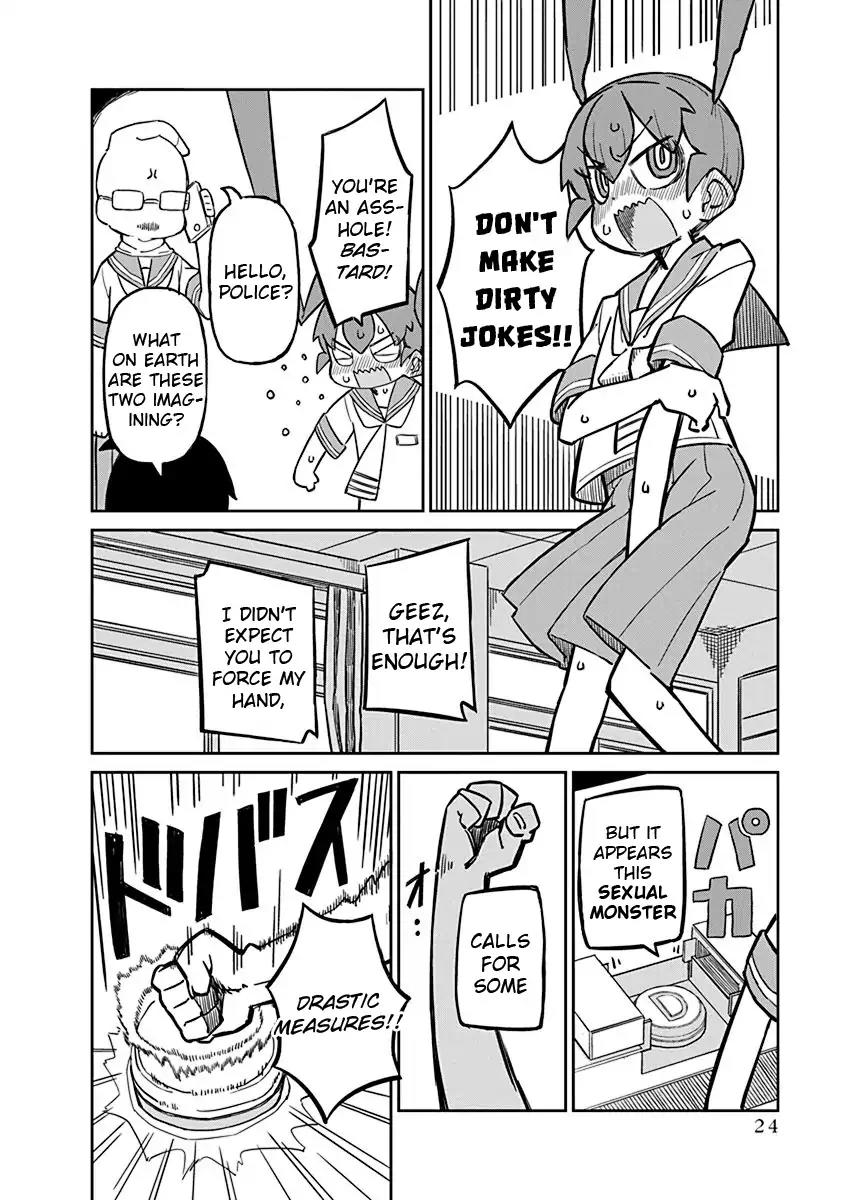Ueno-san wa Bukiyou Chapter 12 page 8 - Chapter 12: Underwair