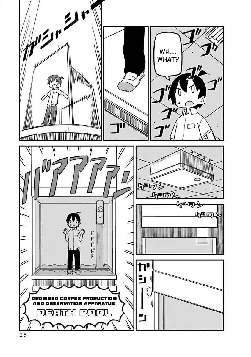 Ueno-san wa Bukiyou Chapter 12 page 9 - Chapter 12: Underwair