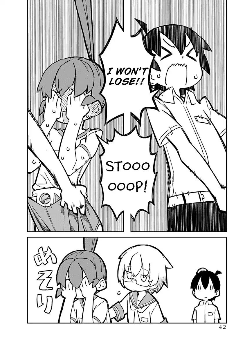 Ueno-san wa Bukiyou Chapter 13 page 12 - Chapter 13: E-Q Booster