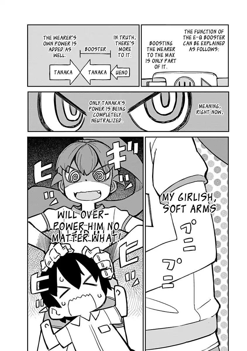 Ueno-san wa Bukiyou Chapter 13 page 8 - Chapter 13: E-Q Booster