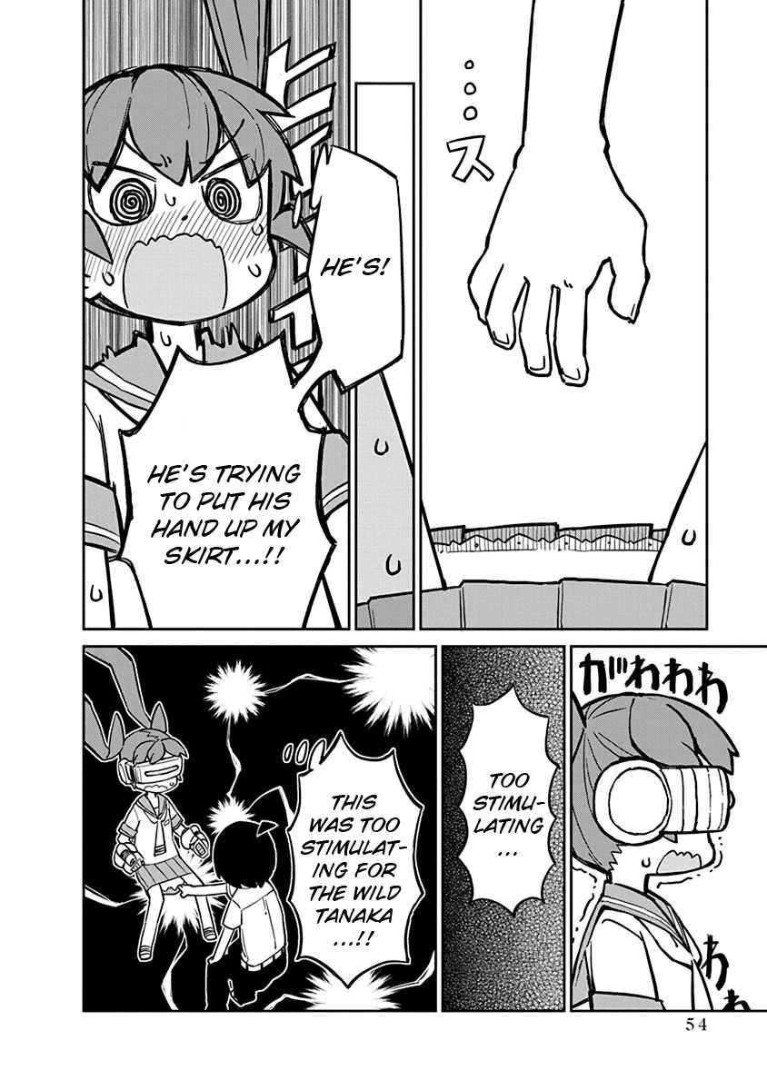 Ueno-san wa Bukiyou Chapter 14 page 10 - Chapter 14: VirtualEyezer
