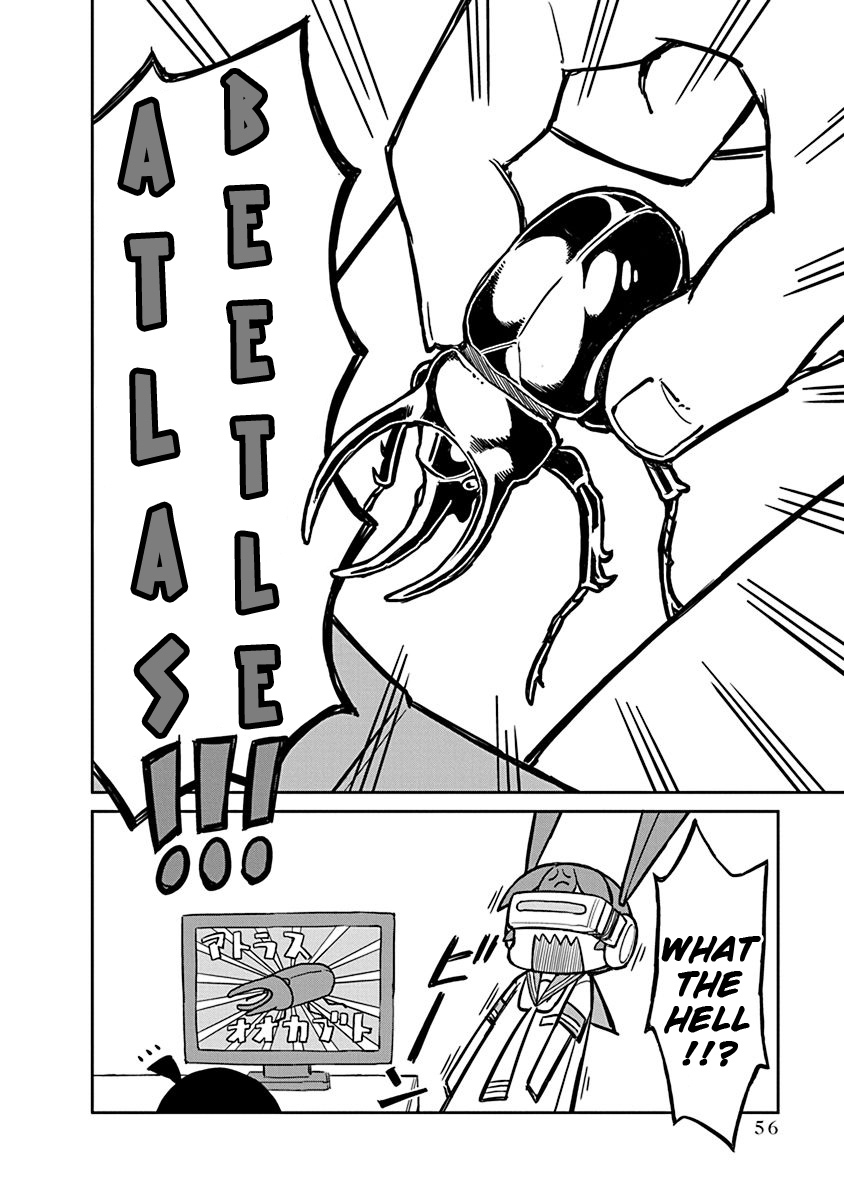 Ueno-san wa Bukiyou Chapter 14 page 12 - Chapter 14: VirtualEyezer