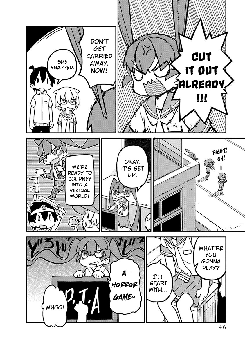 Ueno-san wa Bukiyou Chapter 14 page 2 - Chapter 14: VirtualEyezer