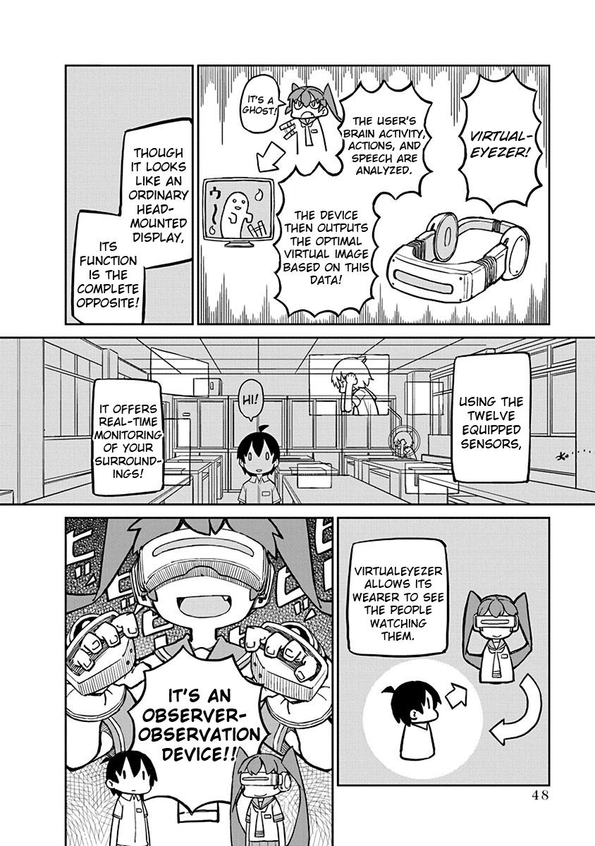 Ueno-san wa Bukiyou Chapter 14 page 4 - Chapter 14: VirtualEyezer