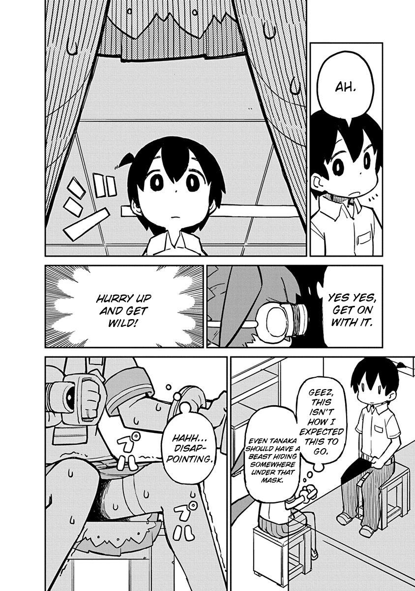 Ueno-san wa Bukiyou Chapter 14 page 8 - Chapter 14: VirtualEyezer