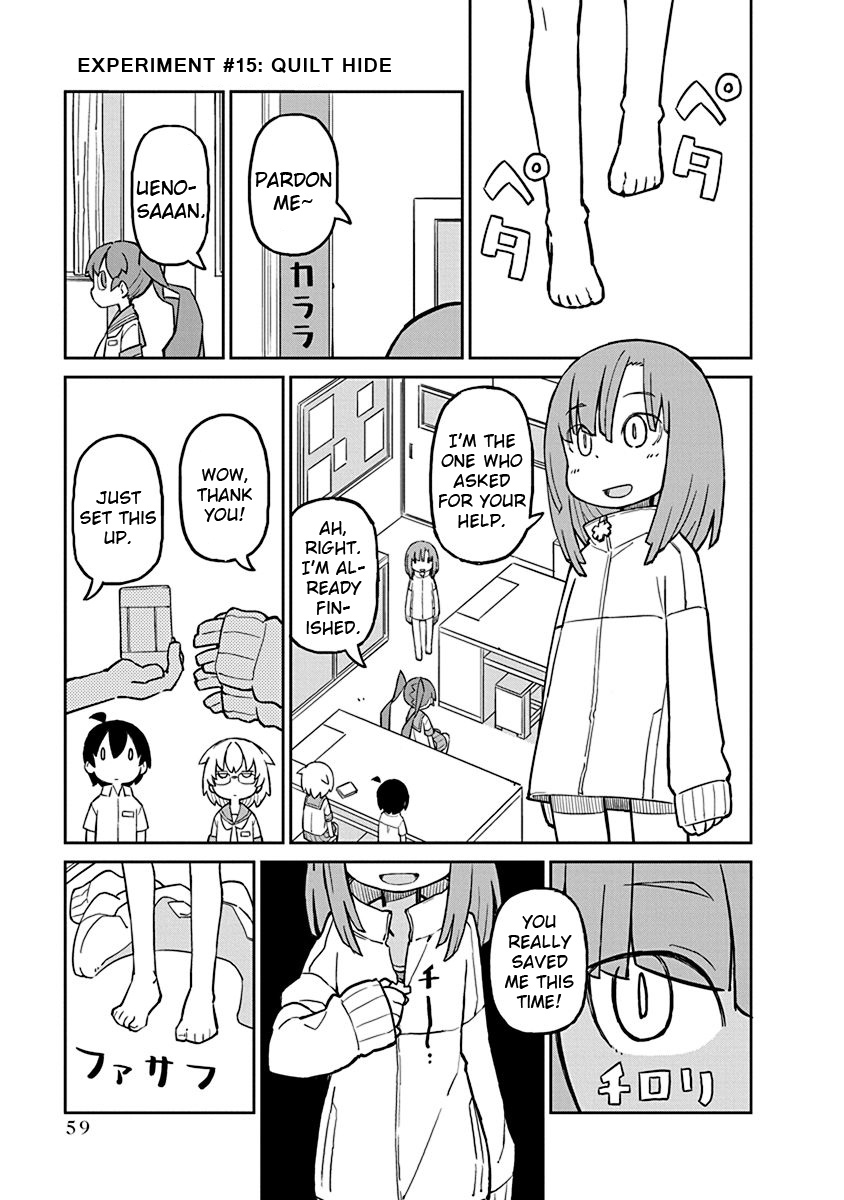 Ueno-san wa Bukiyou Chapter 15 page 1 - Chapter 15: Quilt Hide