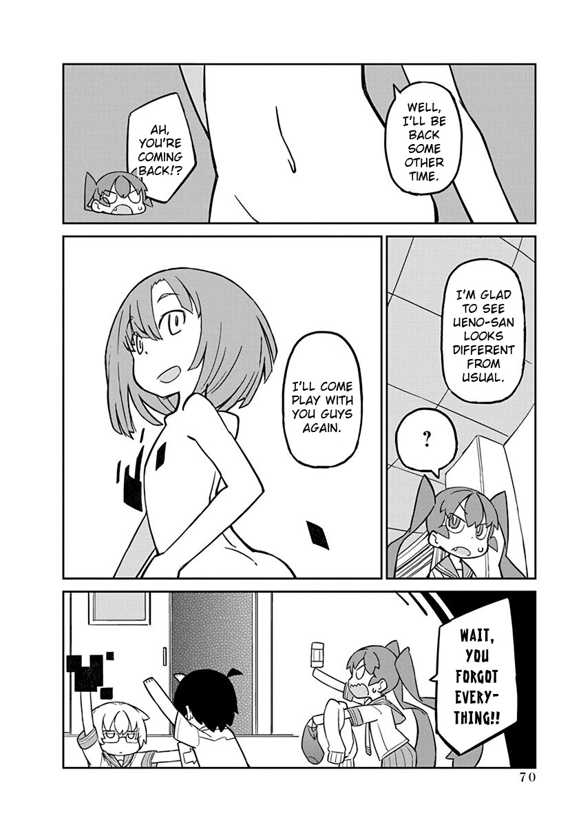 Ueno-san wa Bukiyou Chapter 15 page 12 - Chapter 15: Quilt Hide