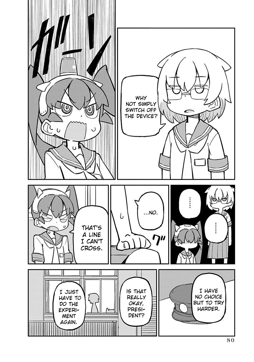 Ueno-san wa Bukiyou Chapter 16 page 8 - Chapter 16: Kanchikan
