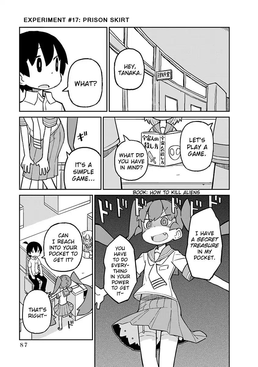 Ueno-san wa Bukiyou Chapter 17 page 1 - Chapter 17: Prison Skirt