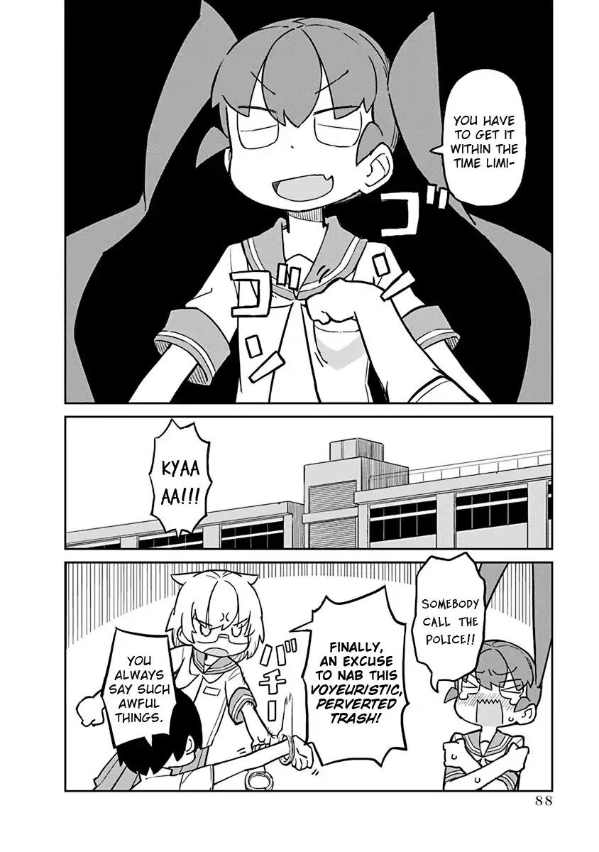 Ueno-san wa Bukiyou Chapter 17 page 2 - Chapter 17: Prison Skirt