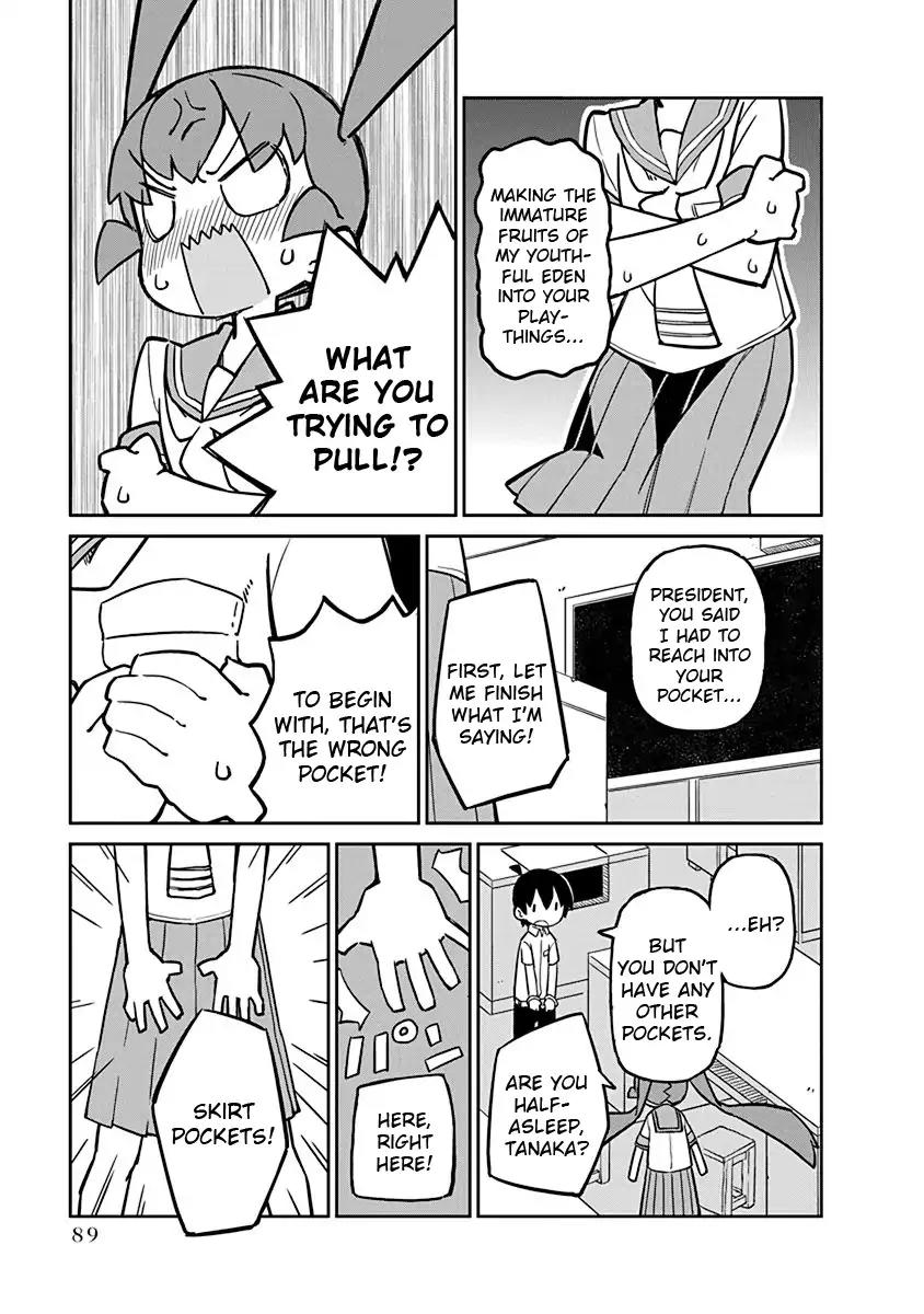 Ueno-san wa Bukiyou Chapter 17 page 3 - Chapter 17: Prison Skirt