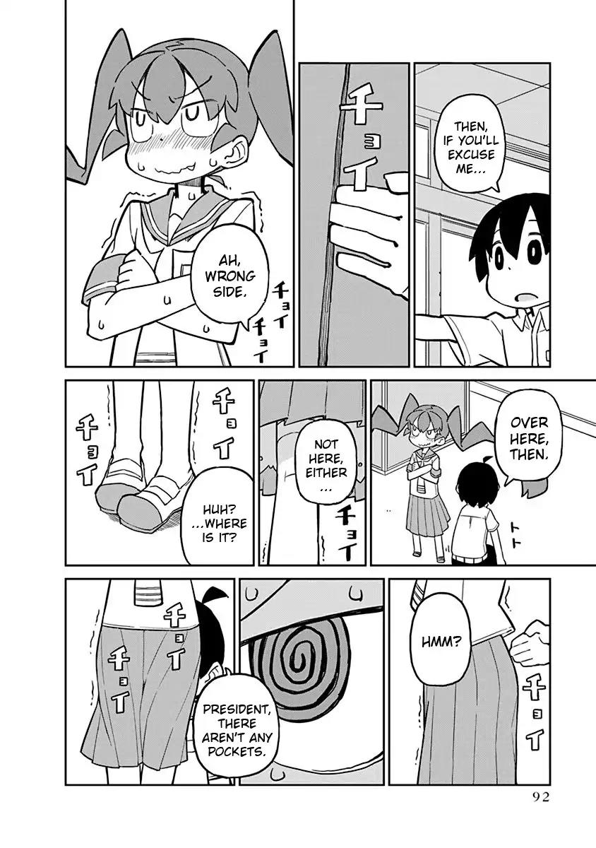Ueno-san wa Bukiyou Chapter 17 page 6 - Chapter 17: Prison Skirt