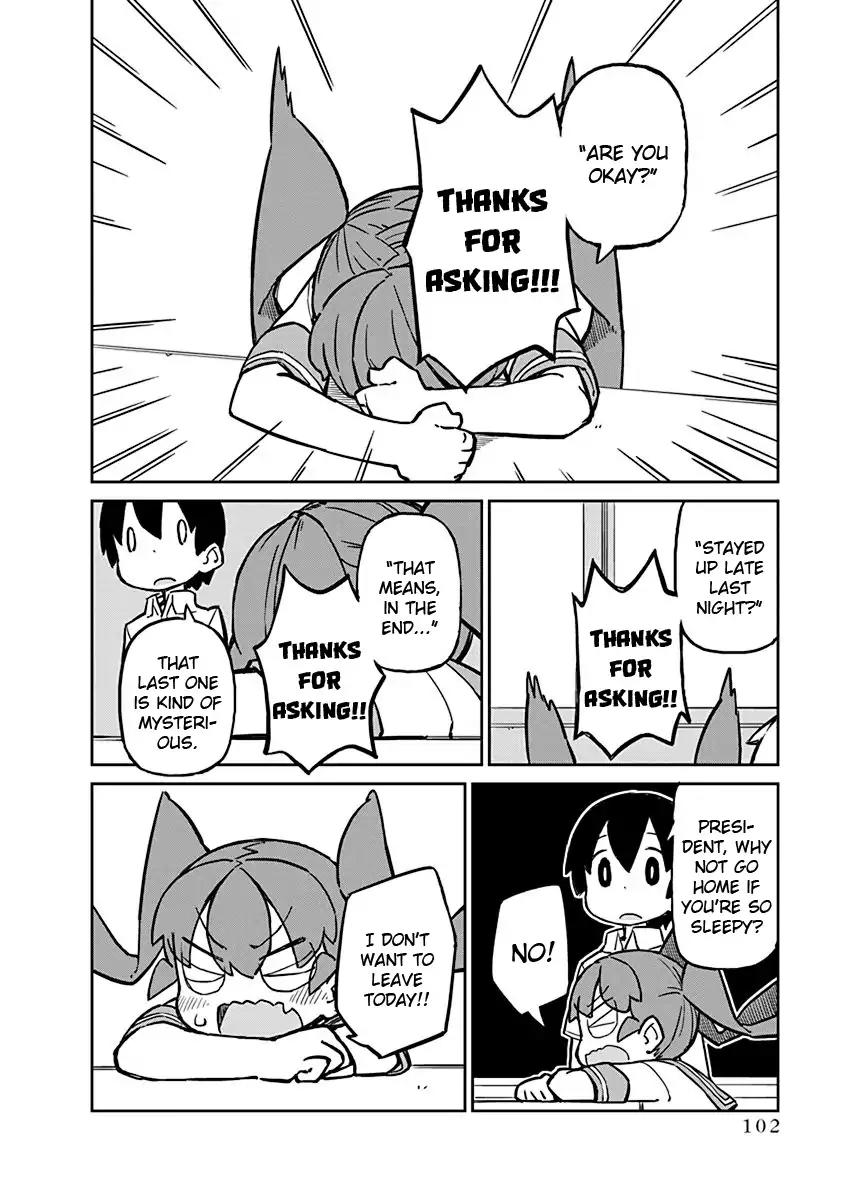 Ueno-san wa Bukiyou Chapter 18 page 2 - Chapter 18: Concentrate Luna-D Pill