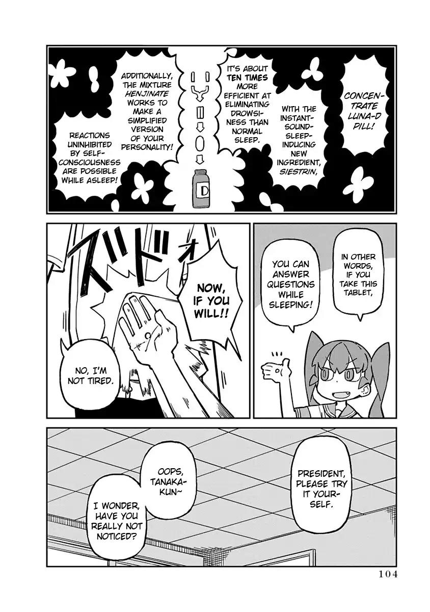 Ueno-san wa Bukiyou Chapter 18 page 4 - Chapter 18: Concentrate Luna-D Pill