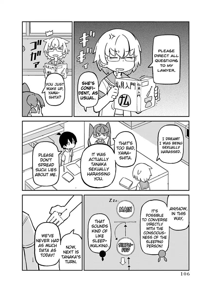 Ueno-san wa Bukiyou Chapter 18 page 6 - Chapter 18: Concentrate Luna-D Pill