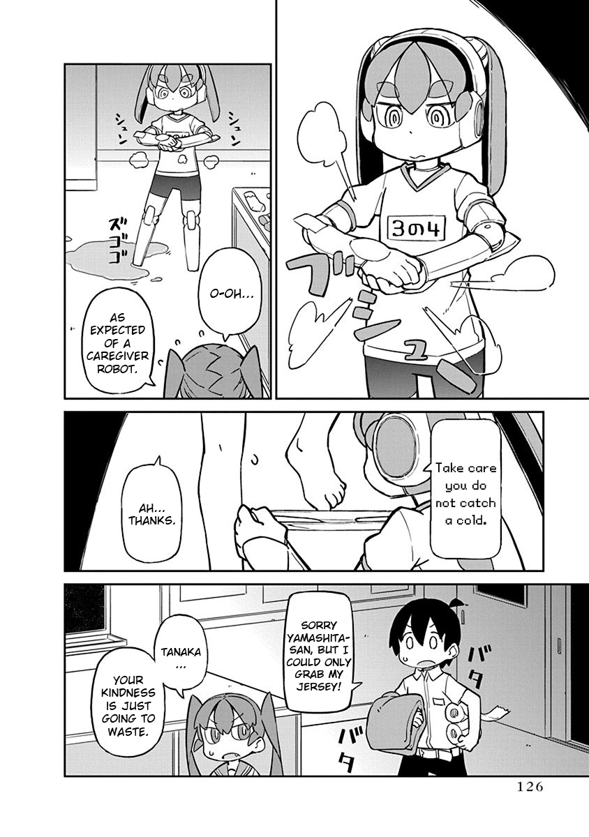Ueno-san wa Bukiyou Chapter 19 page 12 - Chapter 19: P-Specter