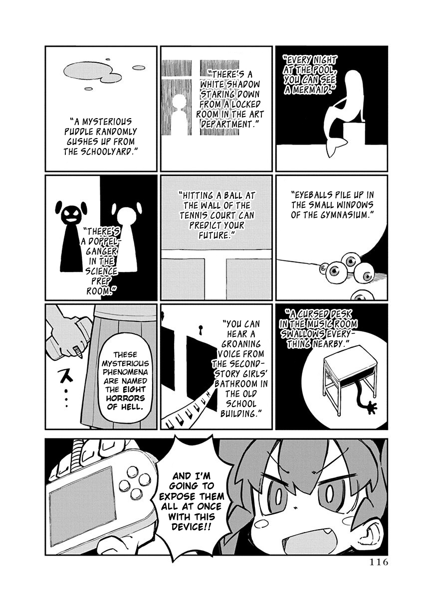 Ueno-san wa Bukiyou Chapter 19 page 2 - Chapter 19: P-Specter