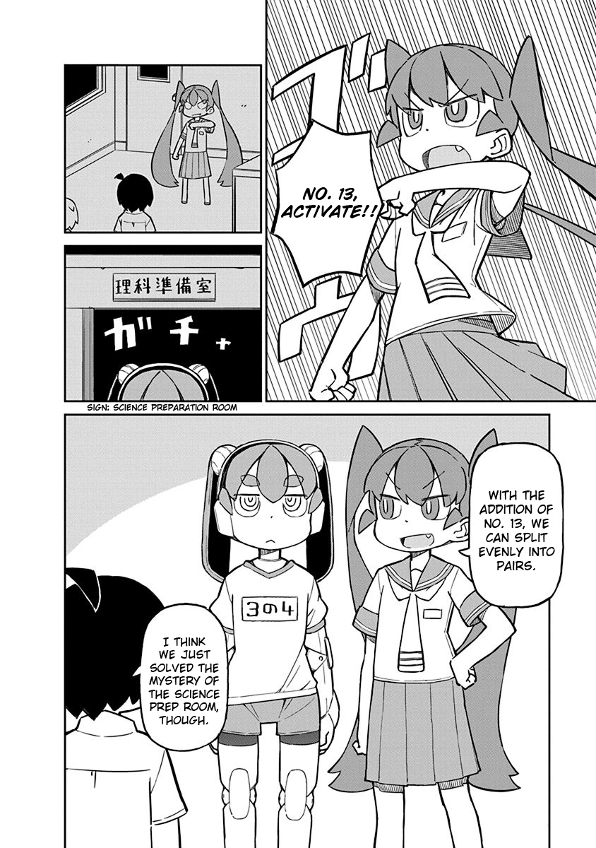 Ueno-san wa Bukiyou Chapter 19 page 4 - Chapter 19: P-Specter