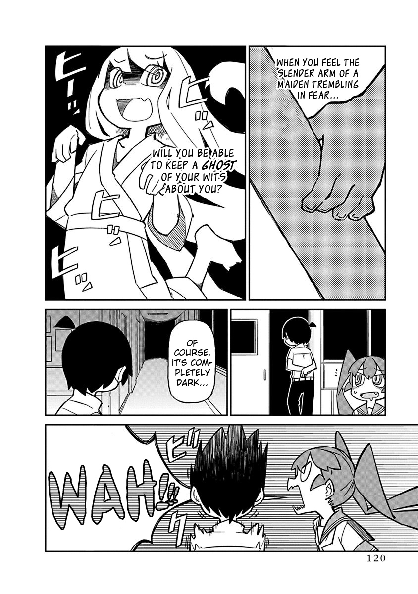 Ueno-san wa Bukiyou Chapter 19 page 6 - Chapter 19: P-Specter