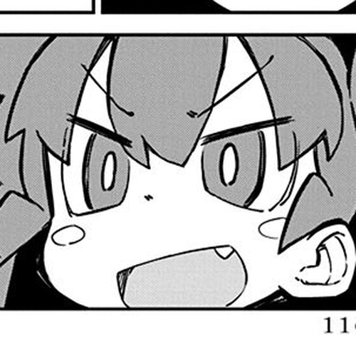 Ueno-san wa Bukiyou Chapter 19: P-Specter cover