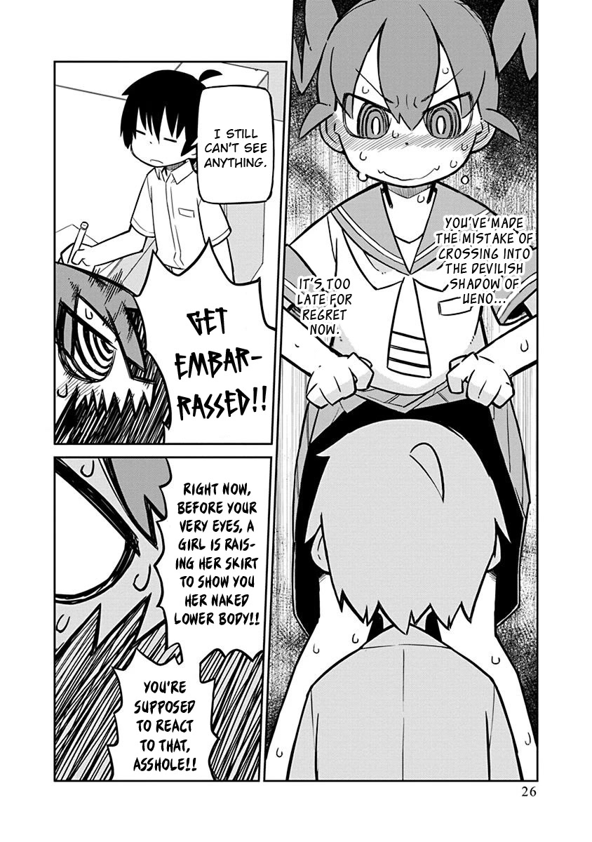 Ueno-san wa Bukiyou Chapter 2 page 10 - Chapter 2: Kumatanda No. 2