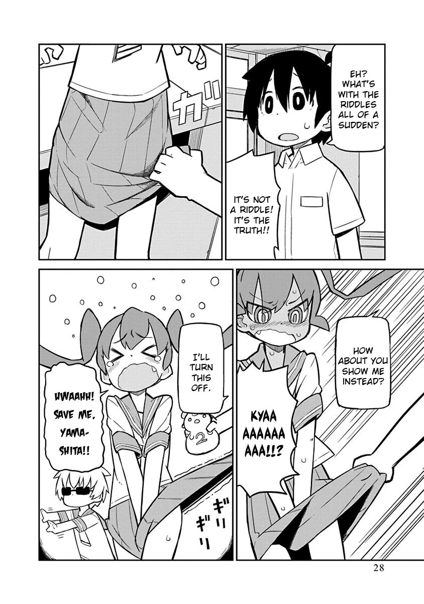 Ueno-san wa Bukiyou Chapter 2 page 12 - Chapter 2: Kumatanda No. 2